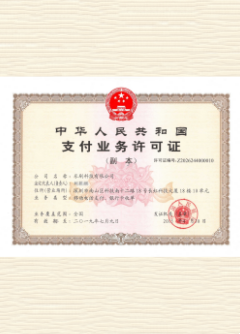 云县荣誉证书